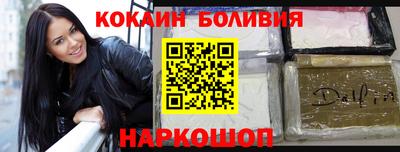 прущая мука Тверь