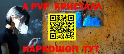 мяу мяу мука Татарск