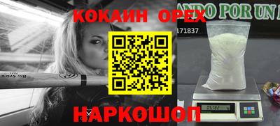 мяу мяу мука Татарск