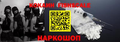 прущая мука Тверь