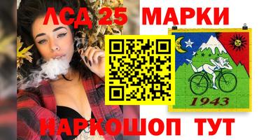 прущая мука Тверь