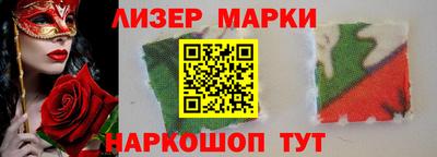 амф Тара