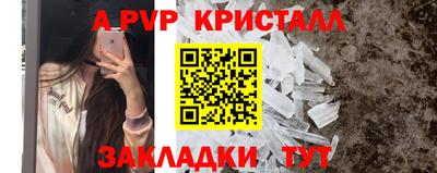 прущая мука Тверь