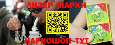 амф Тара