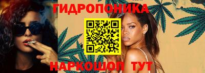 мяу мяу мука Татарск