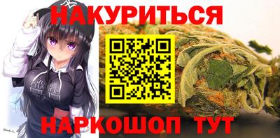 амф Тара