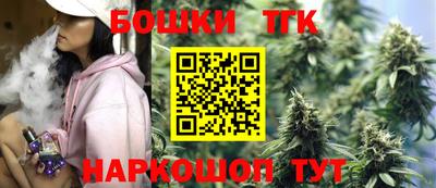 амф Тара