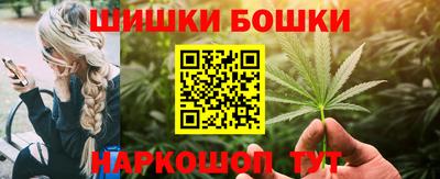 прущая мука Тверь