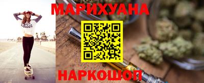 мяу мяу мука Татарск