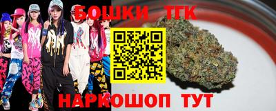 прущая мука Тверь