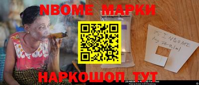 прущая мука Тверь