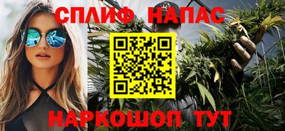 прущая мука Тверь