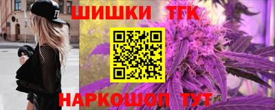 прущая мука Тверь