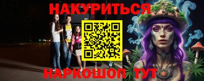 амф Тара