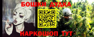 прущая мука Тверь