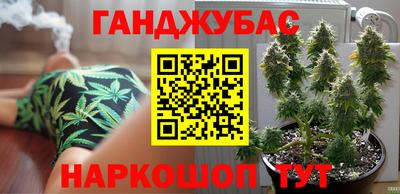 мяу мяу мука Татарск