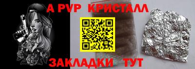 прущая мука Тверь