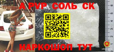 прущая мука Тверь