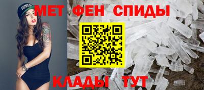 мяу мяу мука Татарск