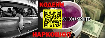 прущая мука Тверь
