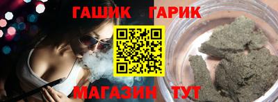 прущая мука Тверь